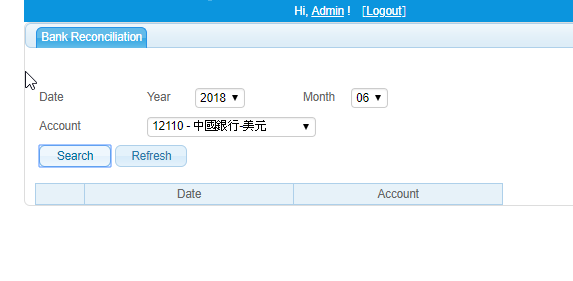 如剔选,这纪录被界定为『系统记录已输入, 银行也有显示』 如不剔选,这纪录被界定为『系统记录已输入, 银行尚未反映』 然后输入实际银行余额,比较总帐余额与调整后的银行余额。 如剔选,这纪录被界定为『系统记录已输入, 银行也有显示』 如不剔选,这纪录被界定为『系统记录已输入, 银行尚未反映』 然后输入实际银行余额,比较总帐余额与调整后的银行余额。