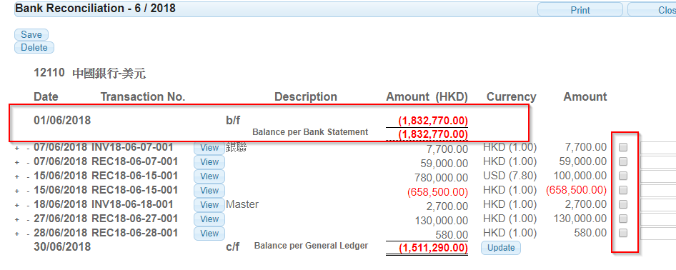 如果上月有未兑现的支票在本月已兑现,可新增订来输入这些金额。 在截图的例子中,有一笔 CR 2000 的上月未兑现,在本月兑现。 如果上月有未兑现的支票在本月已兑现,可新增订来输入这些金额。 在截图的例子中,有一笔 CR 2000 的上月未兑现,在本月兑现。